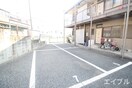 駐車場 シティハイム溝口