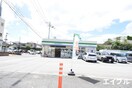 ファミリーマート花畑1丁目店(コンビニ)まで500m シティハイム溝口