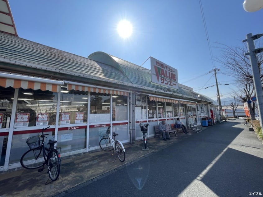 市場バリューサンエー(スーパー)まで198m プレジデント駅前通り