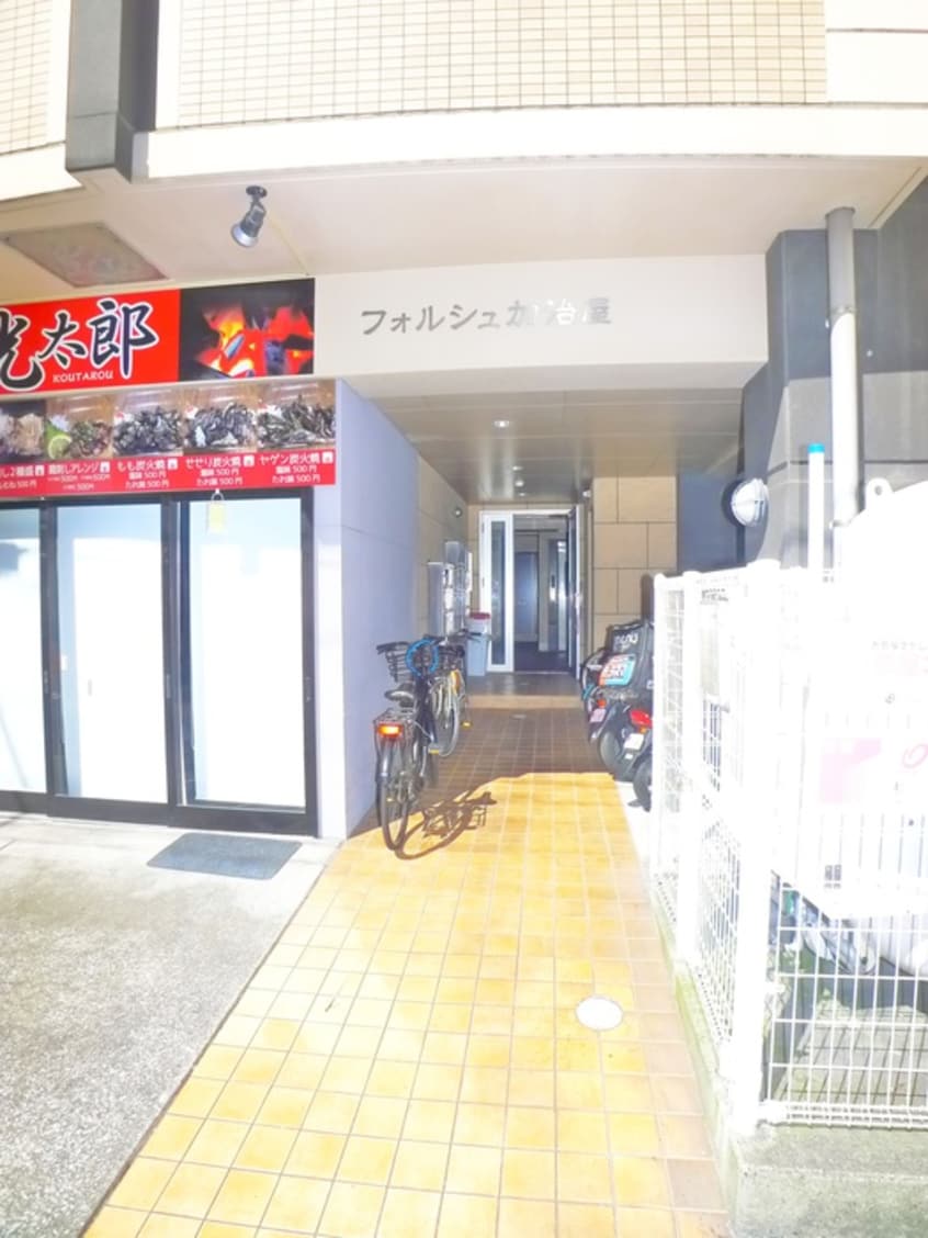 エントランス部分 フォルシュ加治屋
