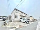 リバティ直方の外観