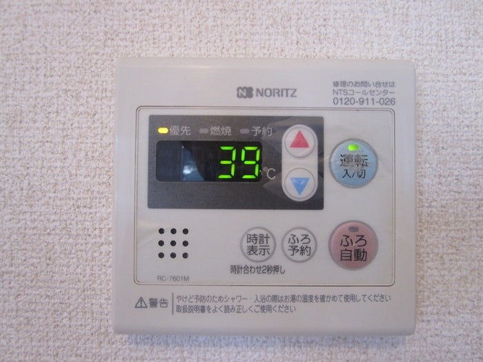 内観写真 サンマーレ