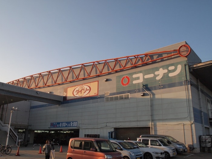 コーナン(電気量販店/ホームセンター)まで470m サンマーレ