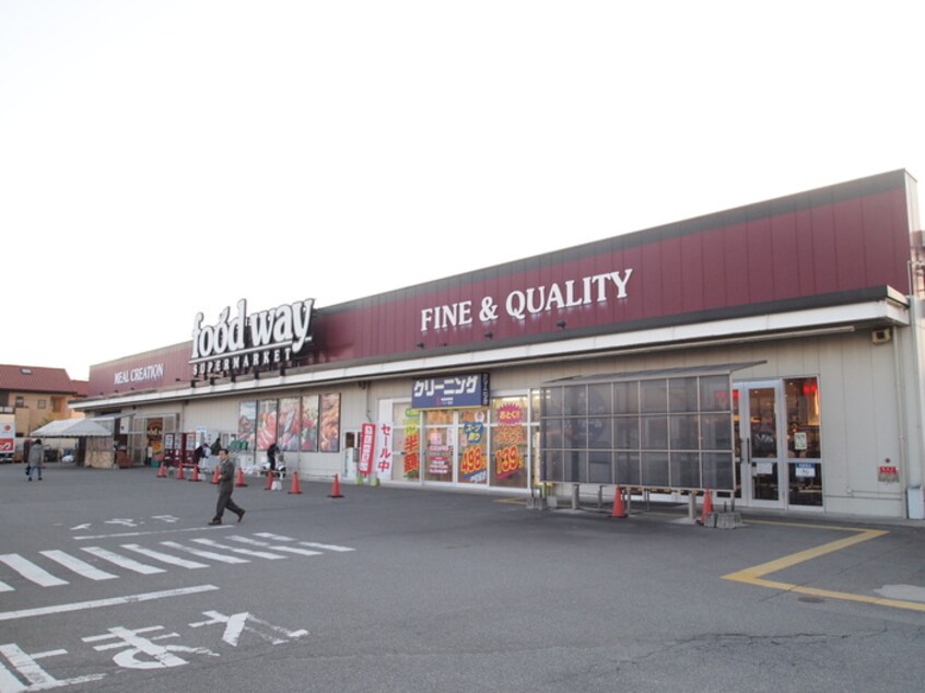 food way(スーパー)まで390m サンマーレ