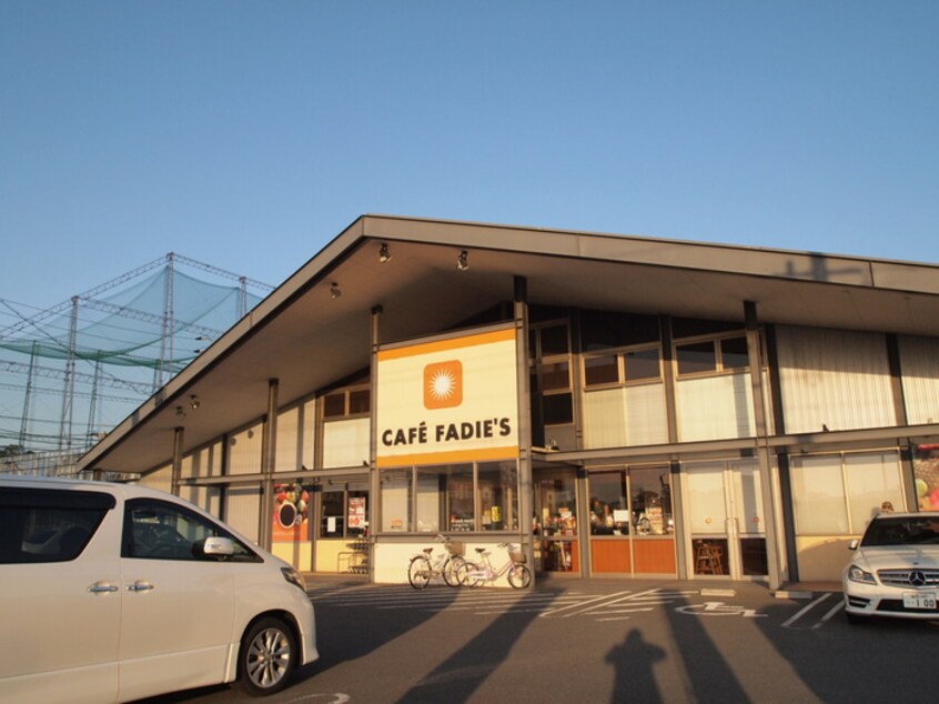CAFE FADIES(カフェ)まで350m サンマーレ