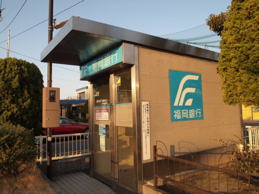 福岡銀行ＡＴＭ(銀行)まで450m サンマーレ