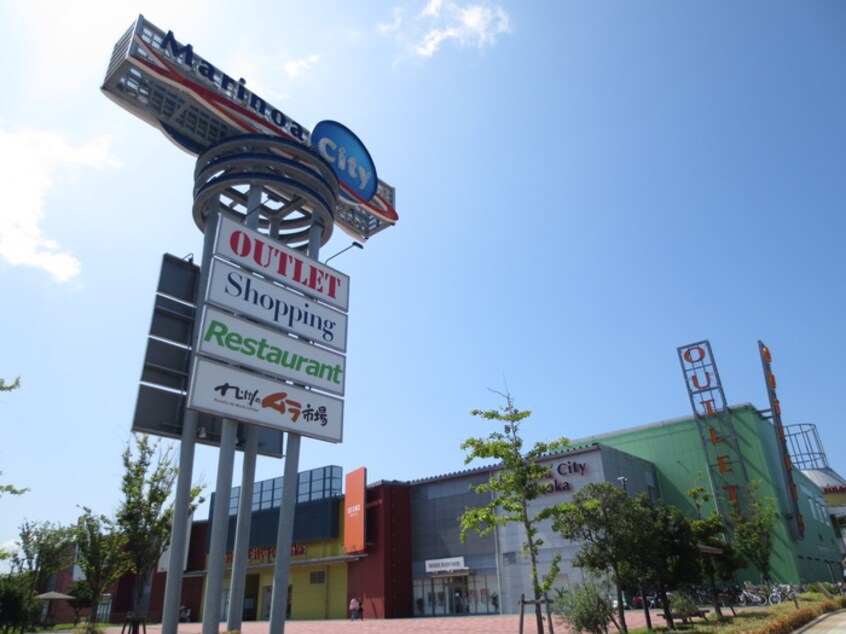 マリノアシティ(ショッピングセンター/アウトレットモール)まで920m サンマーレ