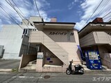 スカイハイツ大橋２９