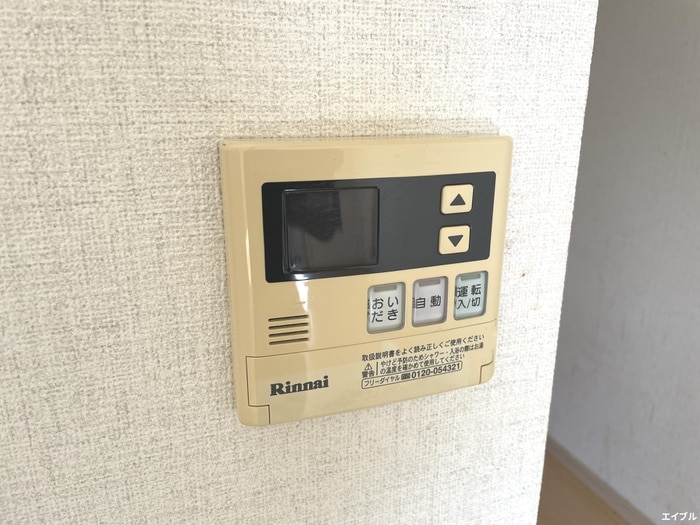 内観写真 グリーンヒルズ観世