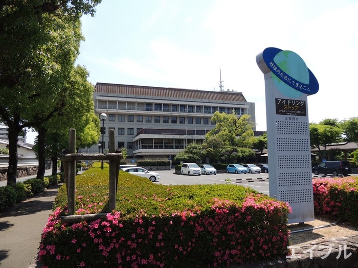 太宰府市役所(役所)まで174m グリーンヒルズ観世