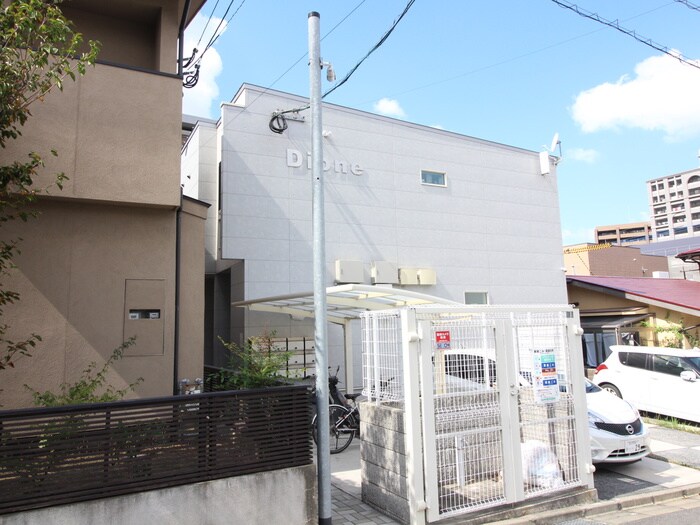 外観写真 Ｄｉｏｎｅ