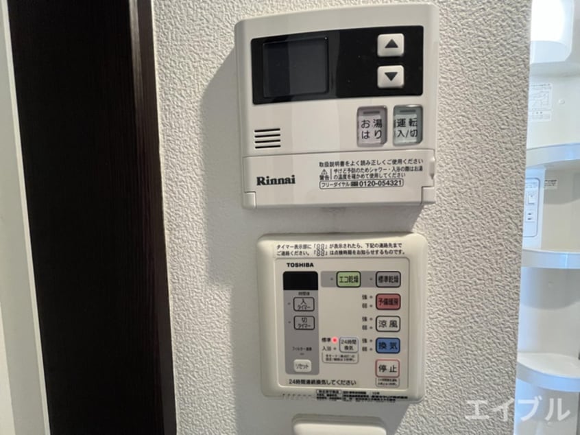 内観写真 Ｓｔｏｒｙ