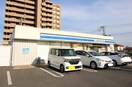 ローソン戸畑中原東三丁目店(コンビニ)まで54m シティベール中原