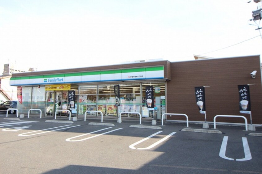 ファミリーマート戸畑中原東二丁目店(コンビニ)まで500m シティベール中原