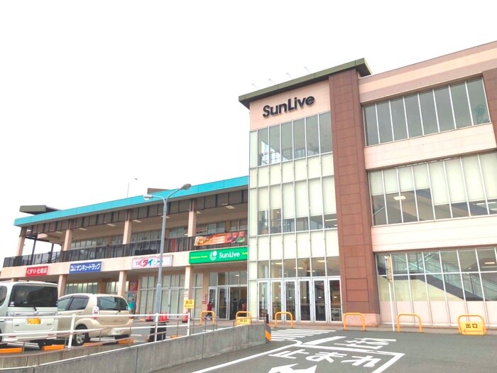 サンリブ朝日ヶ丘店(スーパー)まで1200m シティベール中原