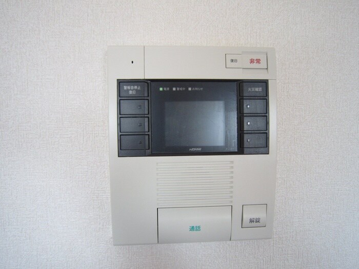 内観写真 イースト フルハウス