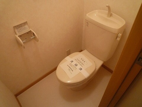 トイレ プレイス赤坂Ⅱ