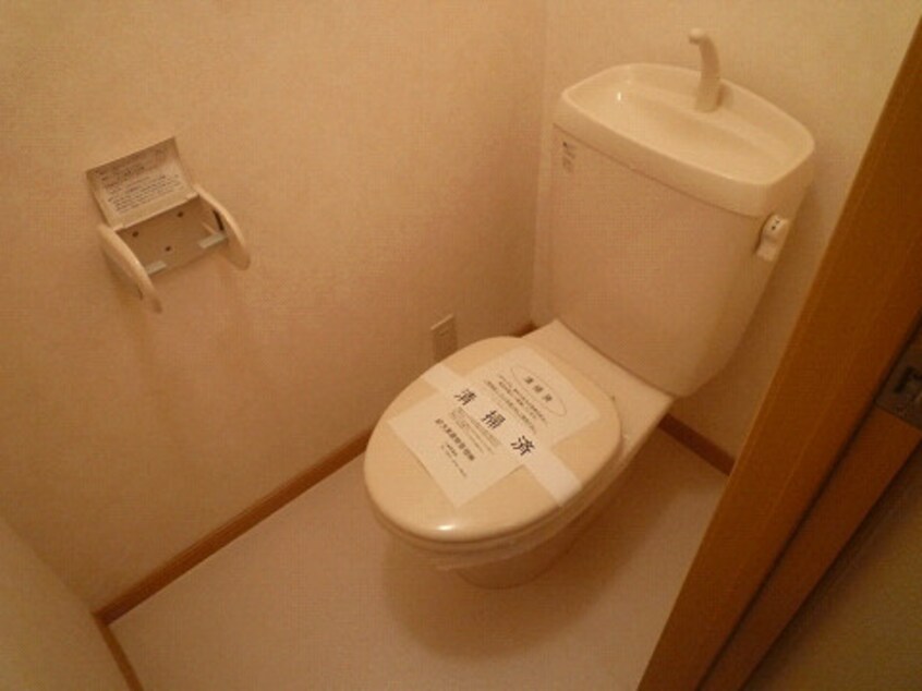 トイレ プレイス赤坂Ⅱ
