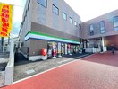 ファミリーマート　JR遠賀川駅(コンビニ)まで300m ヴェルドミールK　A