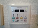 バス／シャワールーム等 ｴｽﾃﾑｺ-ﾄ博多駅前ｱｳﾞｪ-ﾙ(1503)