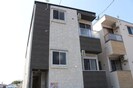 ラフィーネ笹原の外観