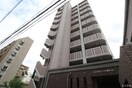 外観写真 エスポワール那の川