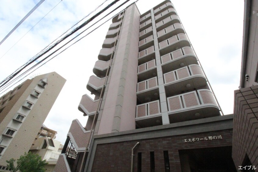 外観写真 エスポワール那の川