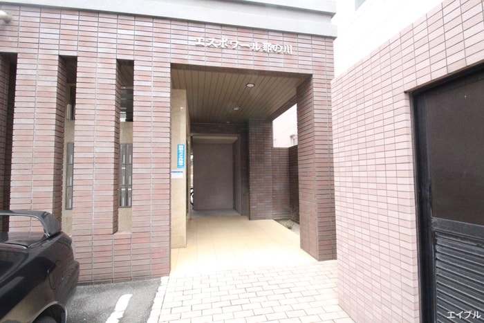 エントランス部分 エスポワール那の川