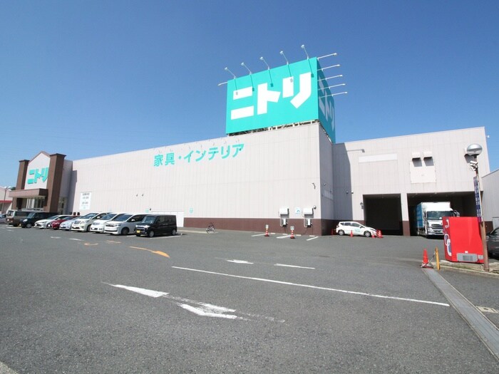 ニトリ八幡西店(電気量販店/ホームセンター)まで1200m レスポワールK・H