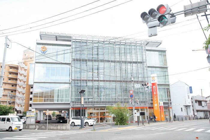 西日本シティ銀行(銀行)まで200m ウイング２１二日市