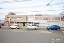 筑紫野郵便局(郵便局)まで500m ウイング２１二日市