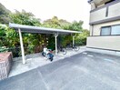 駐輪場 セレーノ広江 Ⅱ棟