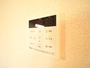 内観写真 セレーノ広江 Ⅱ棟