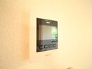 内観写真 セレーノ広江 Ⅱ棟