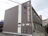 RsResidence板付