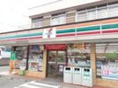 セブンイレブン(コンビニ)まで500m セジュ－ル・フォ－レＢ
