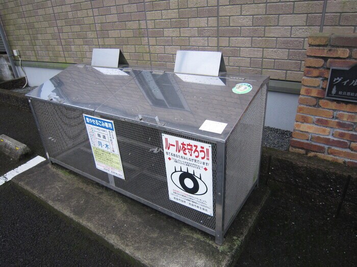 建物設備 スカイフラワーⅣ　B棟