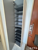 靴箱 メゾン ドリーム