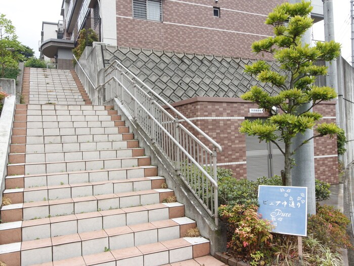 外観写真 ピュア中通りⅡ