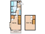 鴨池第三山元マンション