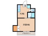 騎射場山元マンション