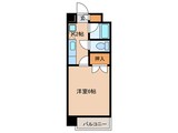 紫原山元マンション