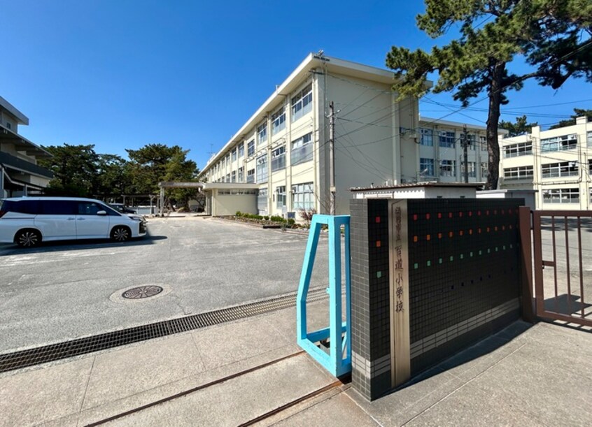 百道中学校(小学校)まで550m サンライズ百道