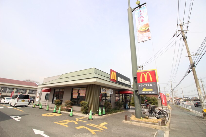 マクドナルド １０号苅田店(ファストフード)まで1500m ディアコート苅田