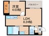 ＮＹスタイルズ博多南 1LDKの間取り