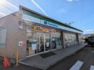 ファミリーマート(コンビニ)まで130m ＮＹスタイルズ博多南