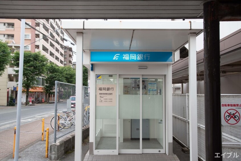 福岡銀行(銀行)まで500m シャルマンパーク若江