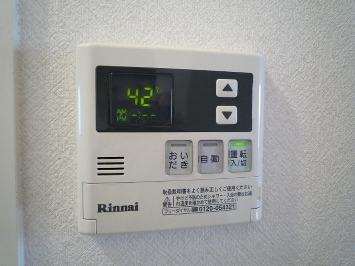 居室 セゾンドール貝塚