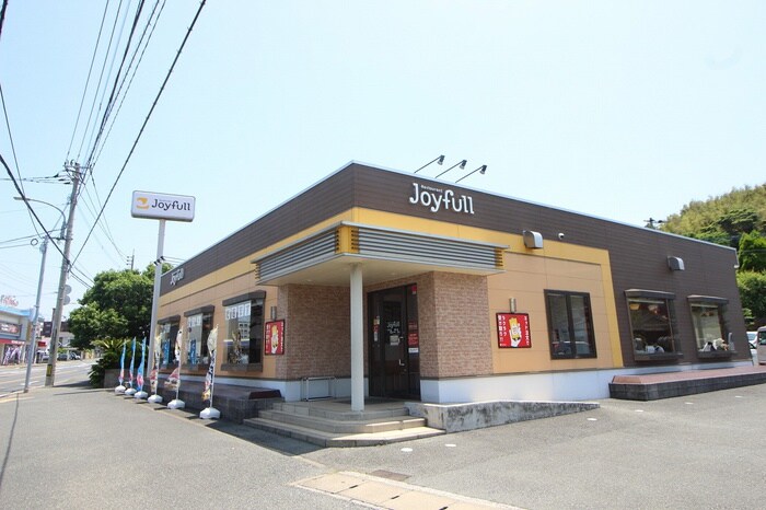 ジョイフル若松小石店(その他飲食（ファミレスなど）)まで1300m レジデンス深町