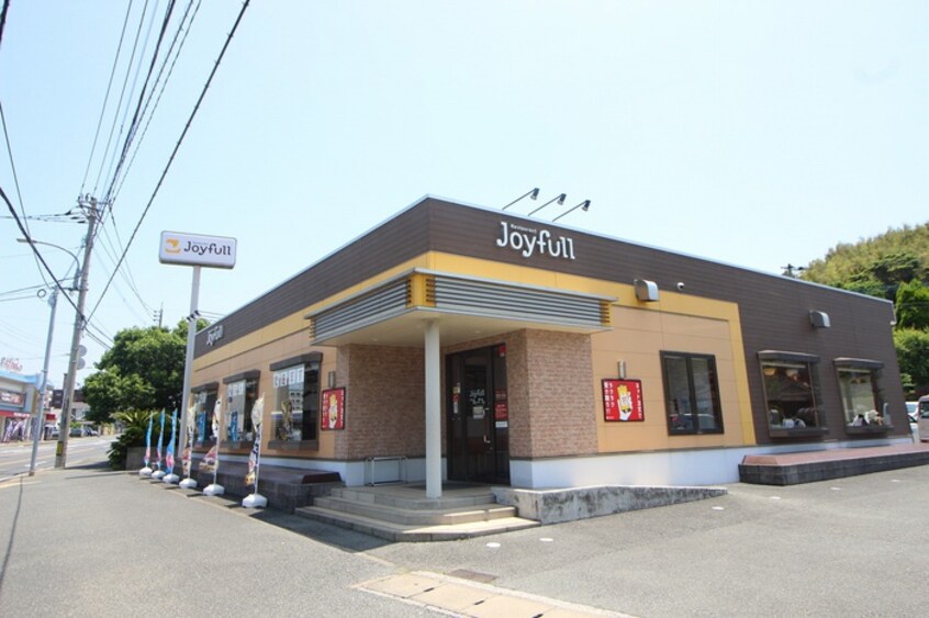ジョイフル若松小石店(その他飲食（ファミレスなど）)まで1300m レジデンス深町